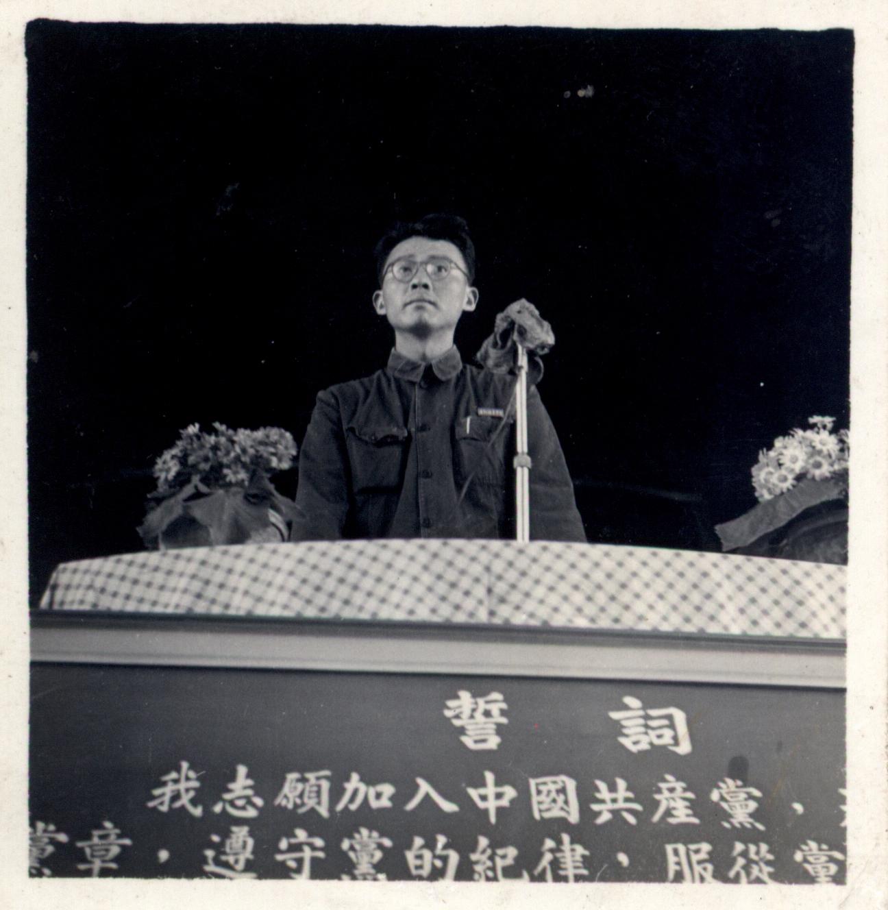 档案,我们共同的记忆——寻找老照片背后的故事(一)